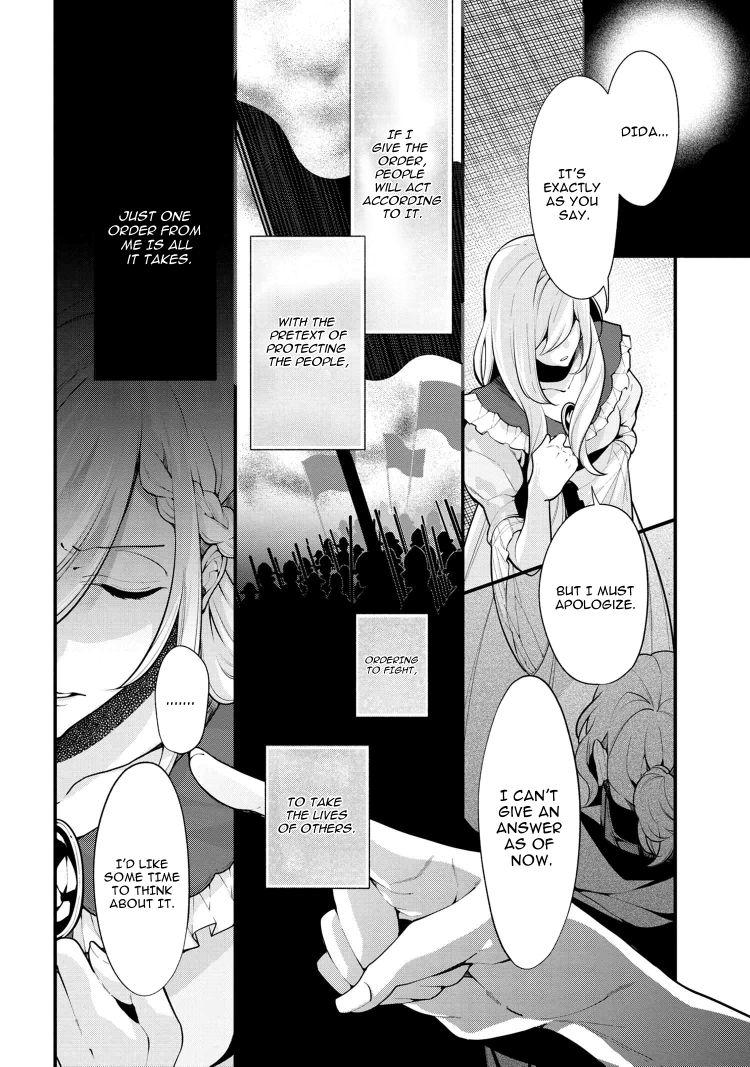 Page 14 of Chapter 52