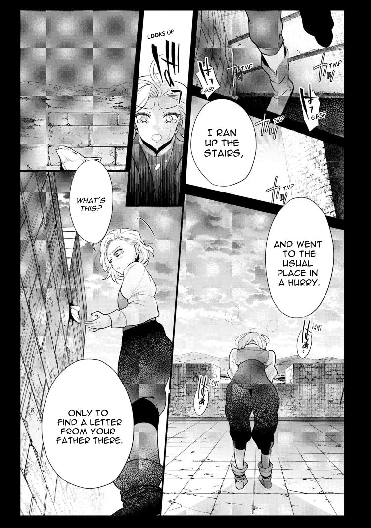 Page 25 of Chapter 52