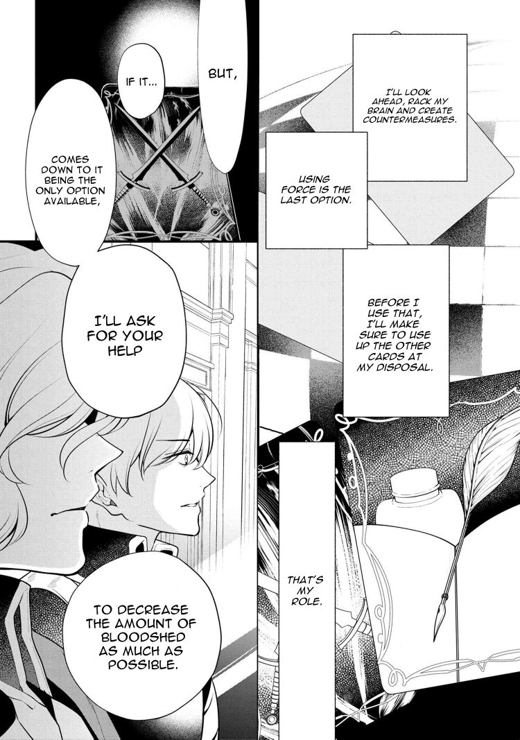 Page 37 of Chapter 52