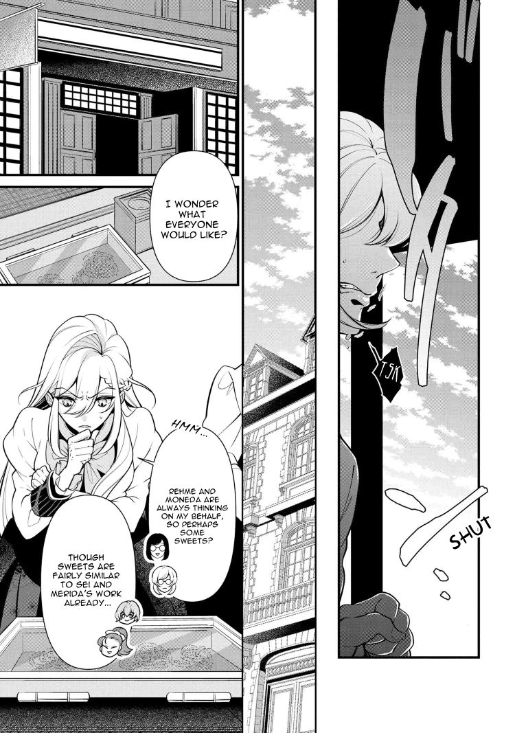Page 3 of Chapter 53