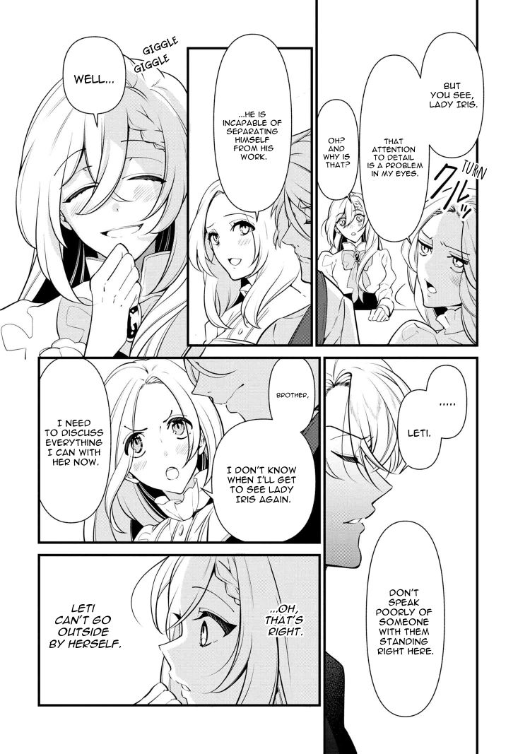 Page 16 of Chapter 53