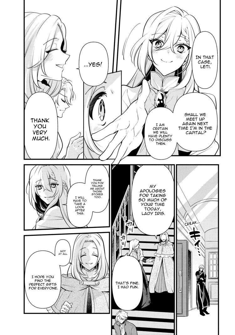 Page 17 of Chapter 53