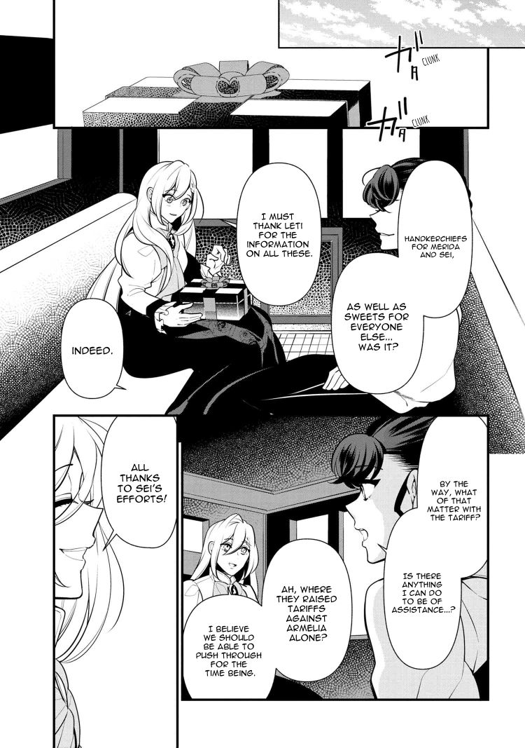 Page 19 of Chapter 53
