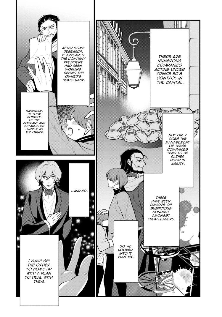 Page 20 of Chapter 53