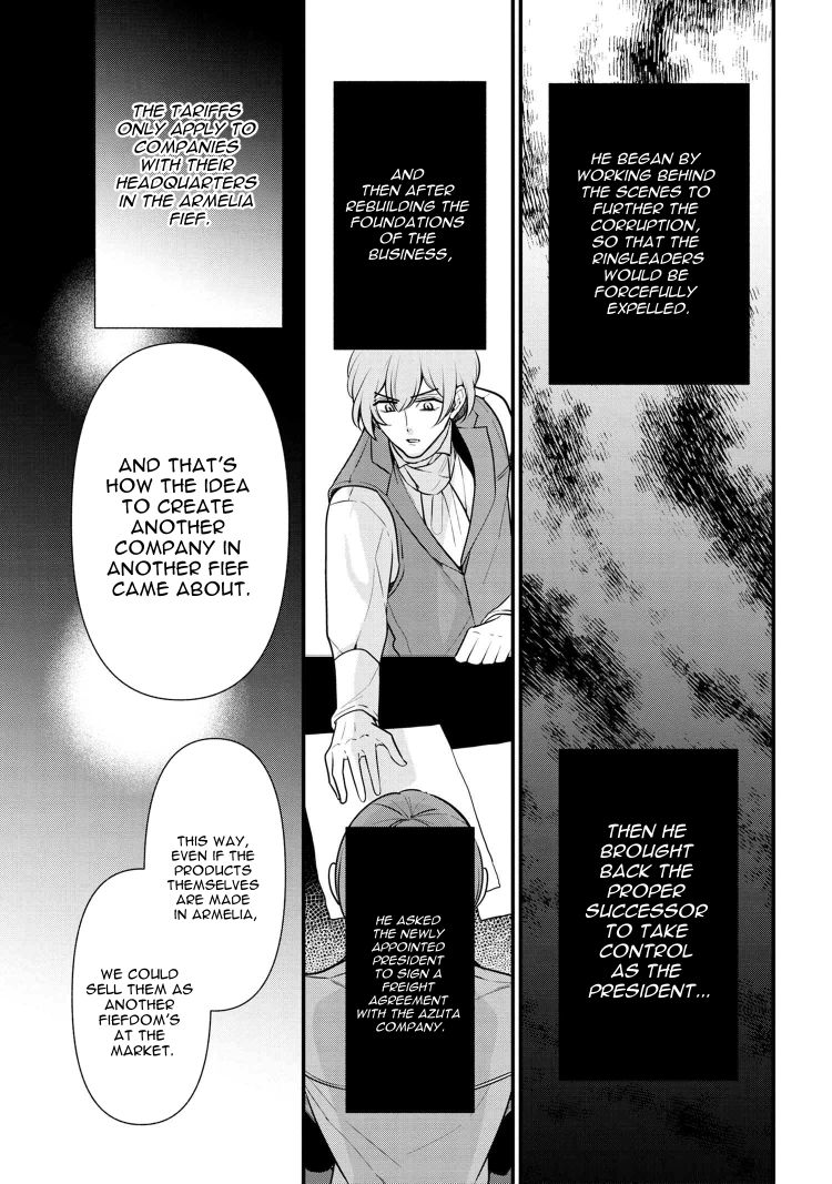 Page 21 of Chapter 53