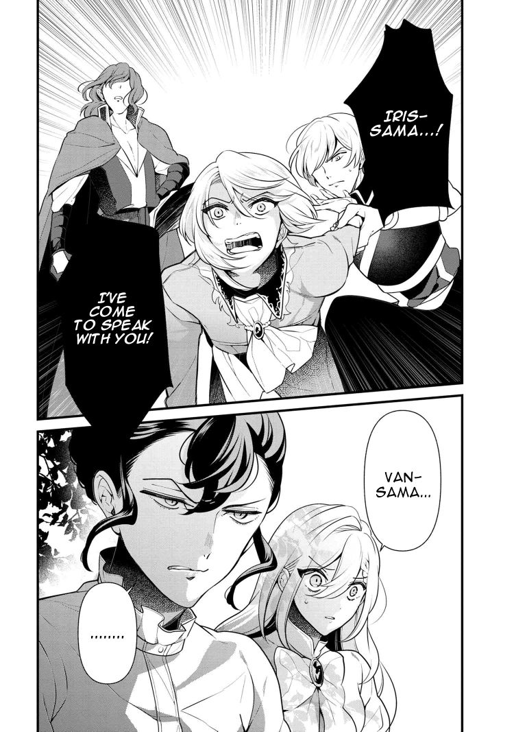 Page 24 of Chapter 53