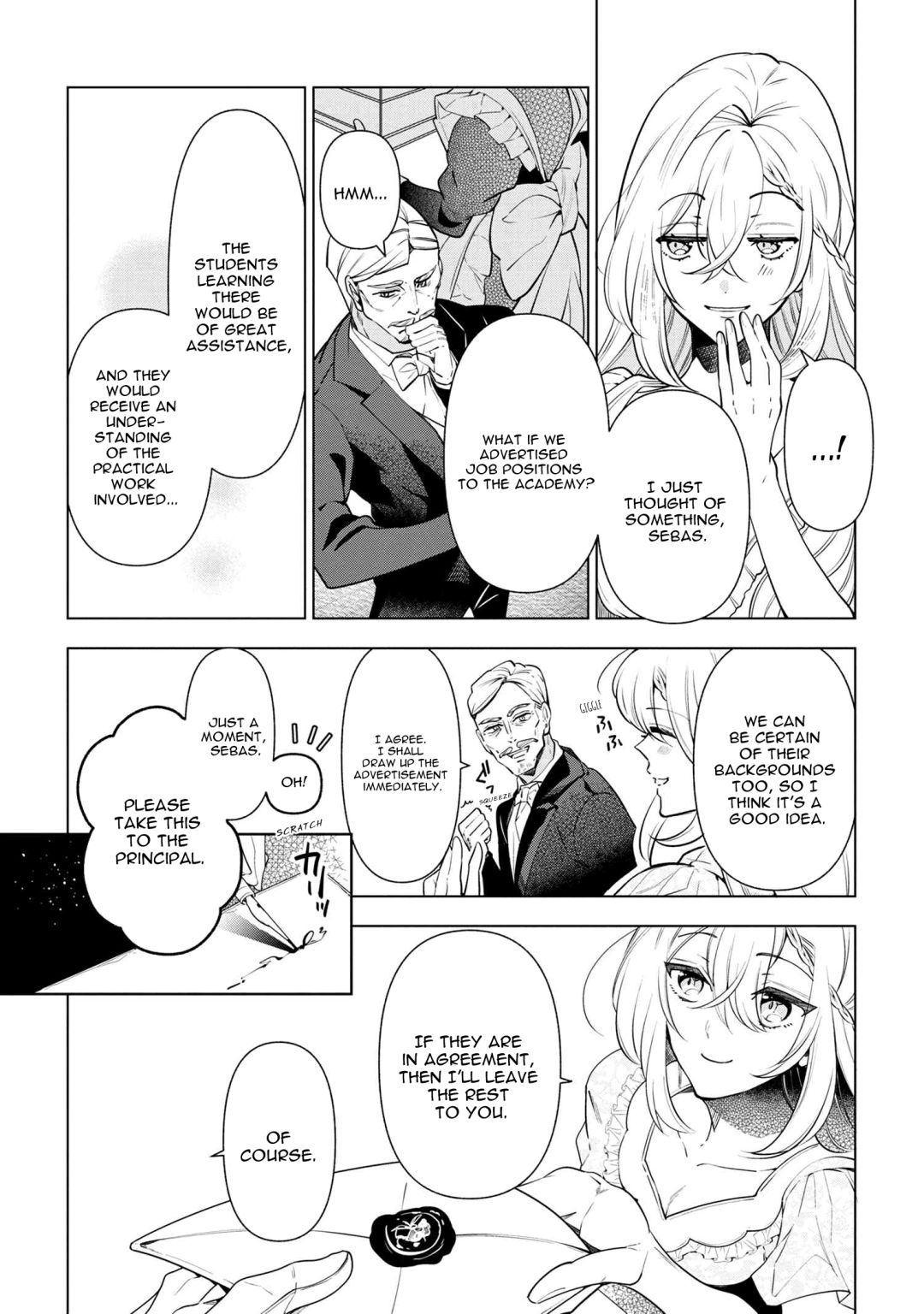 Page 8 of Chapter 55