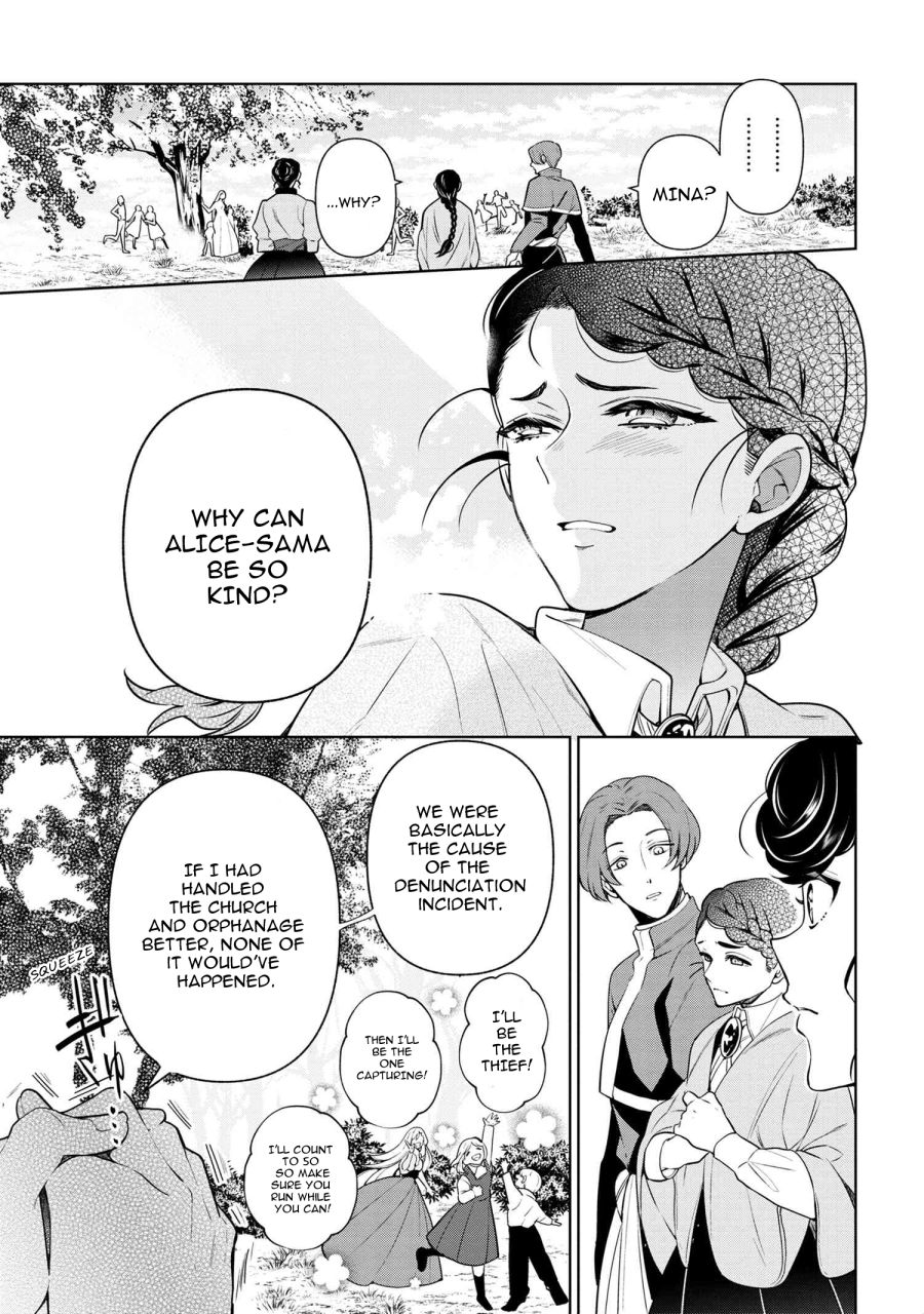 Page 15 of Chapter 56