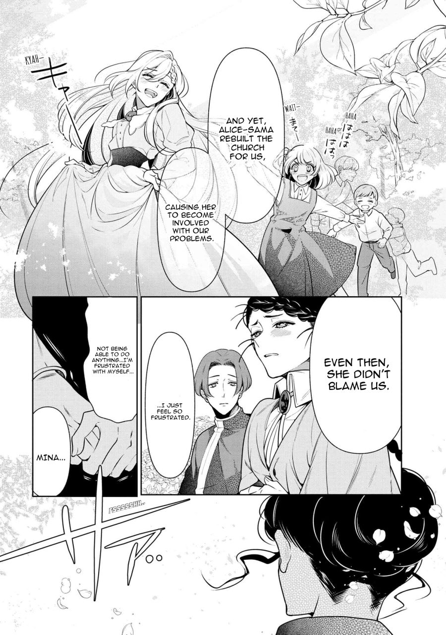 Page 16 of Chapter 56