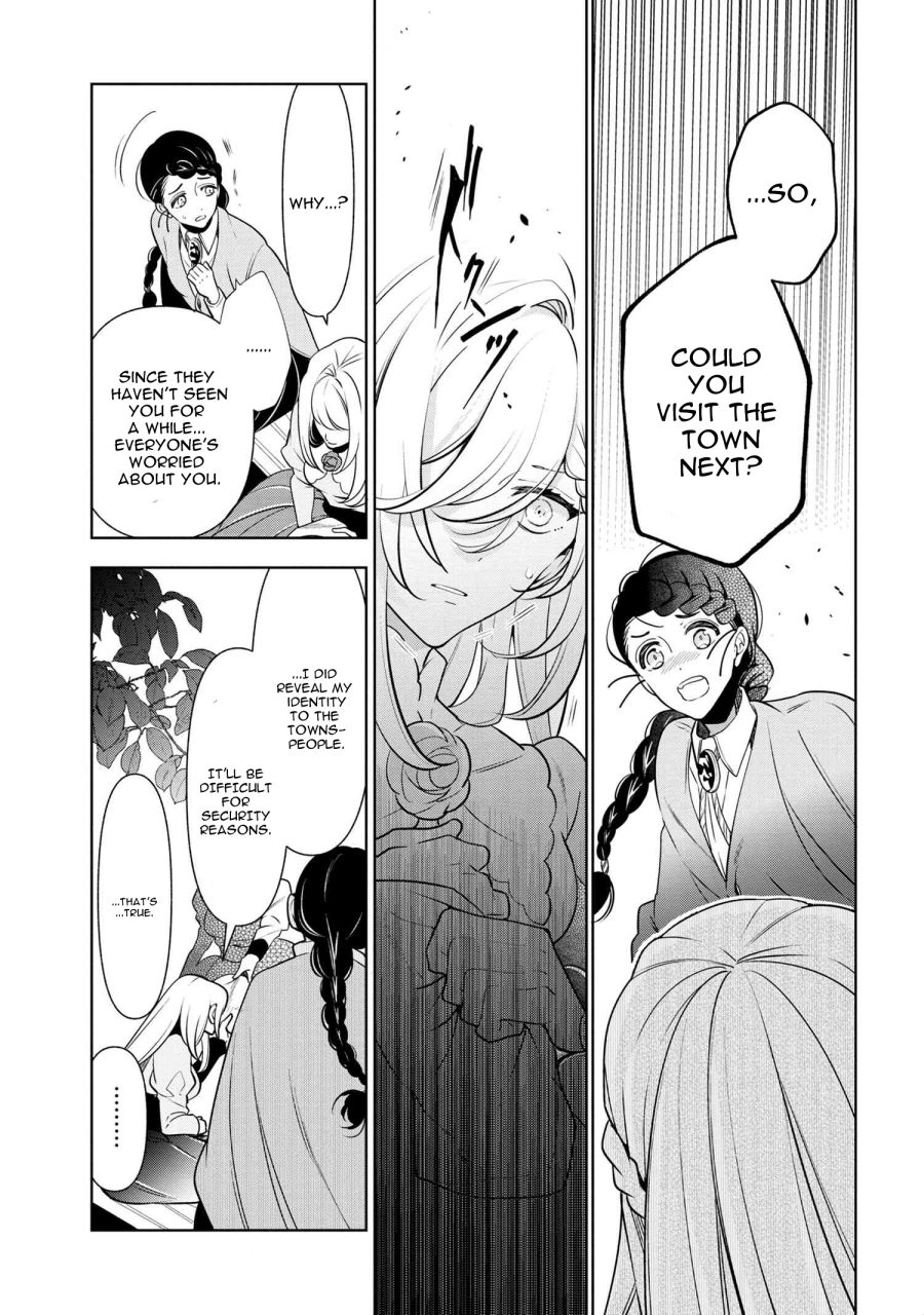 Page 19 of Chapter 56