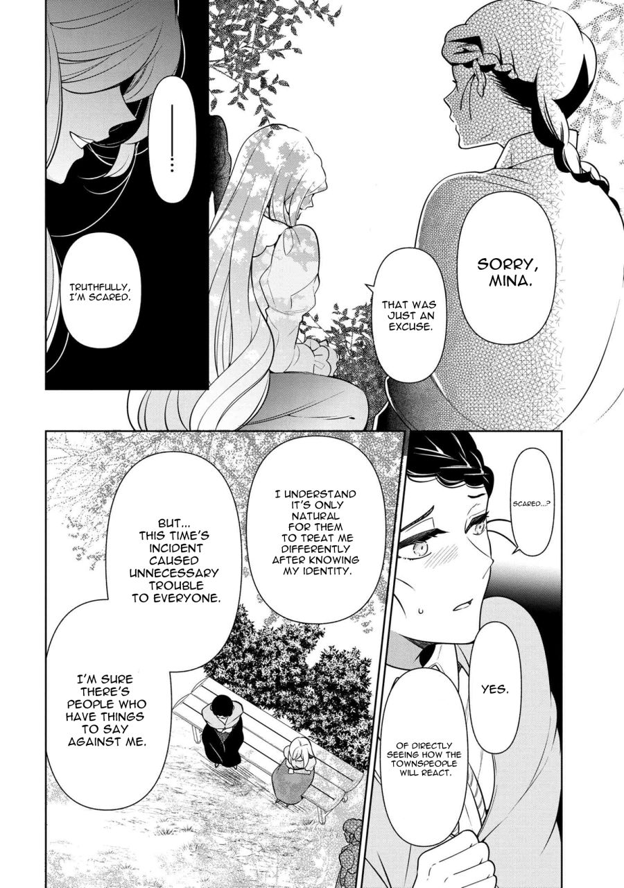 Page 20 of Chapter 56
