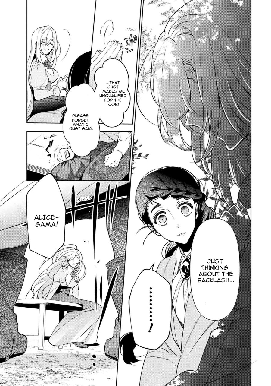 Page 21 of Chapter 56