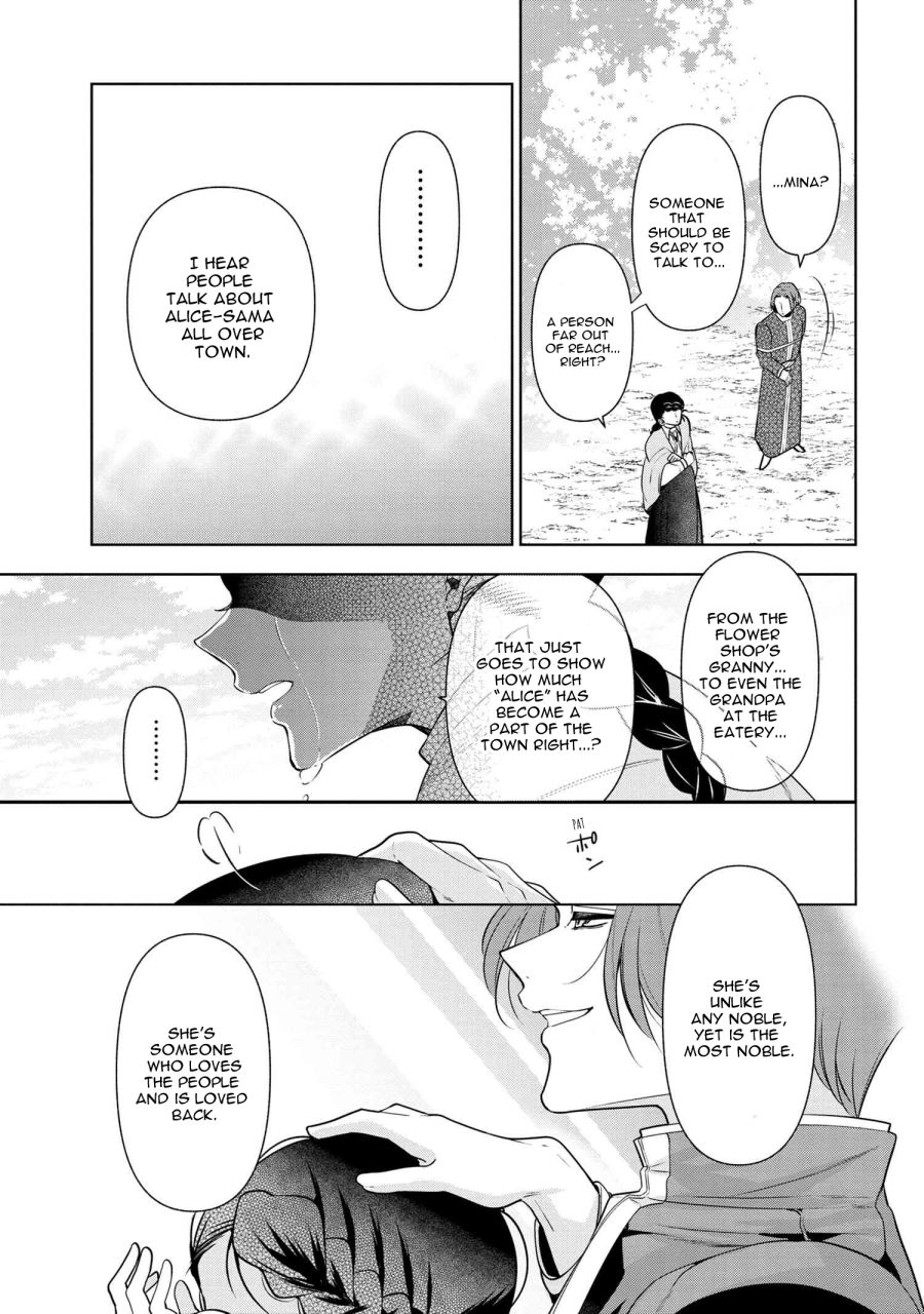 Page 33 of Chapter 56