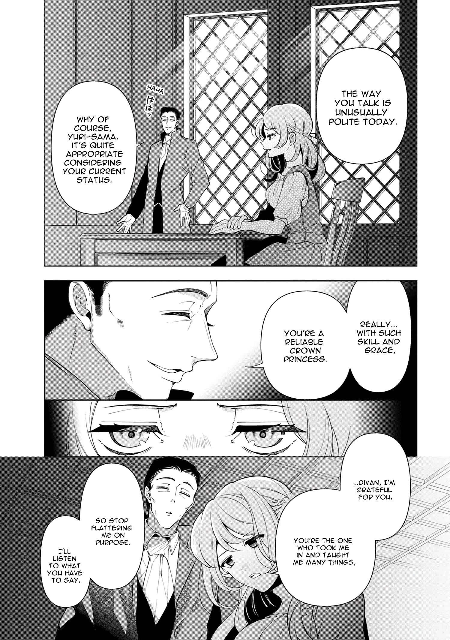 Page 1 of Chapter 57