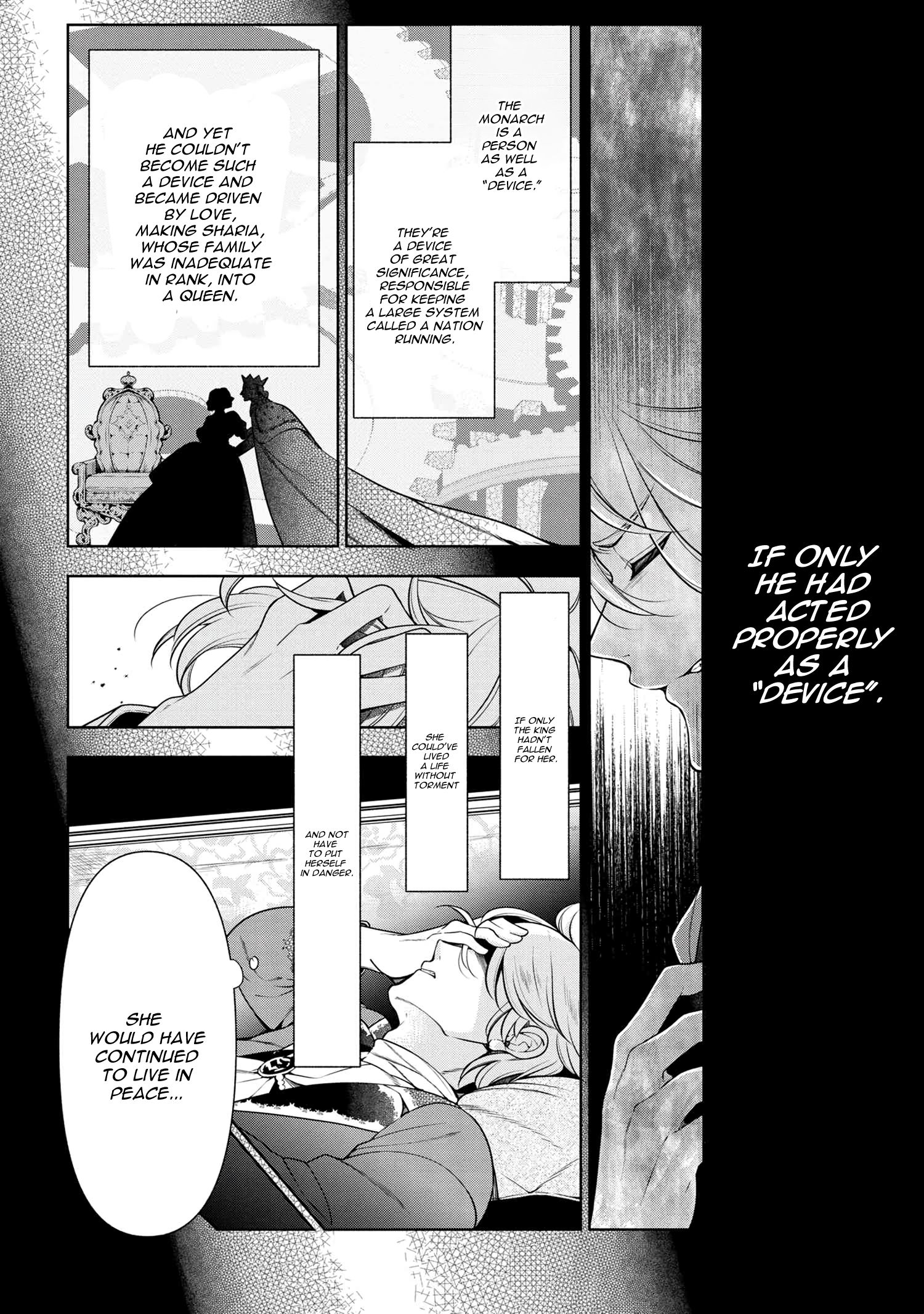 Page 16 of Chapter 57