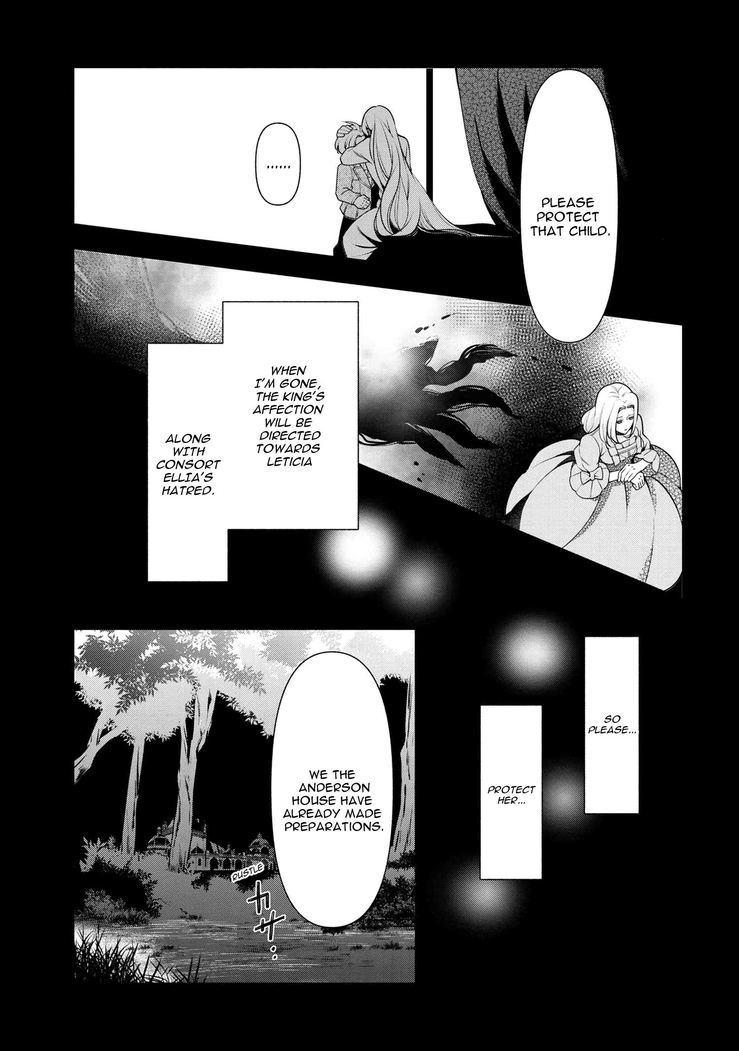 Page 19 of Chapter 57