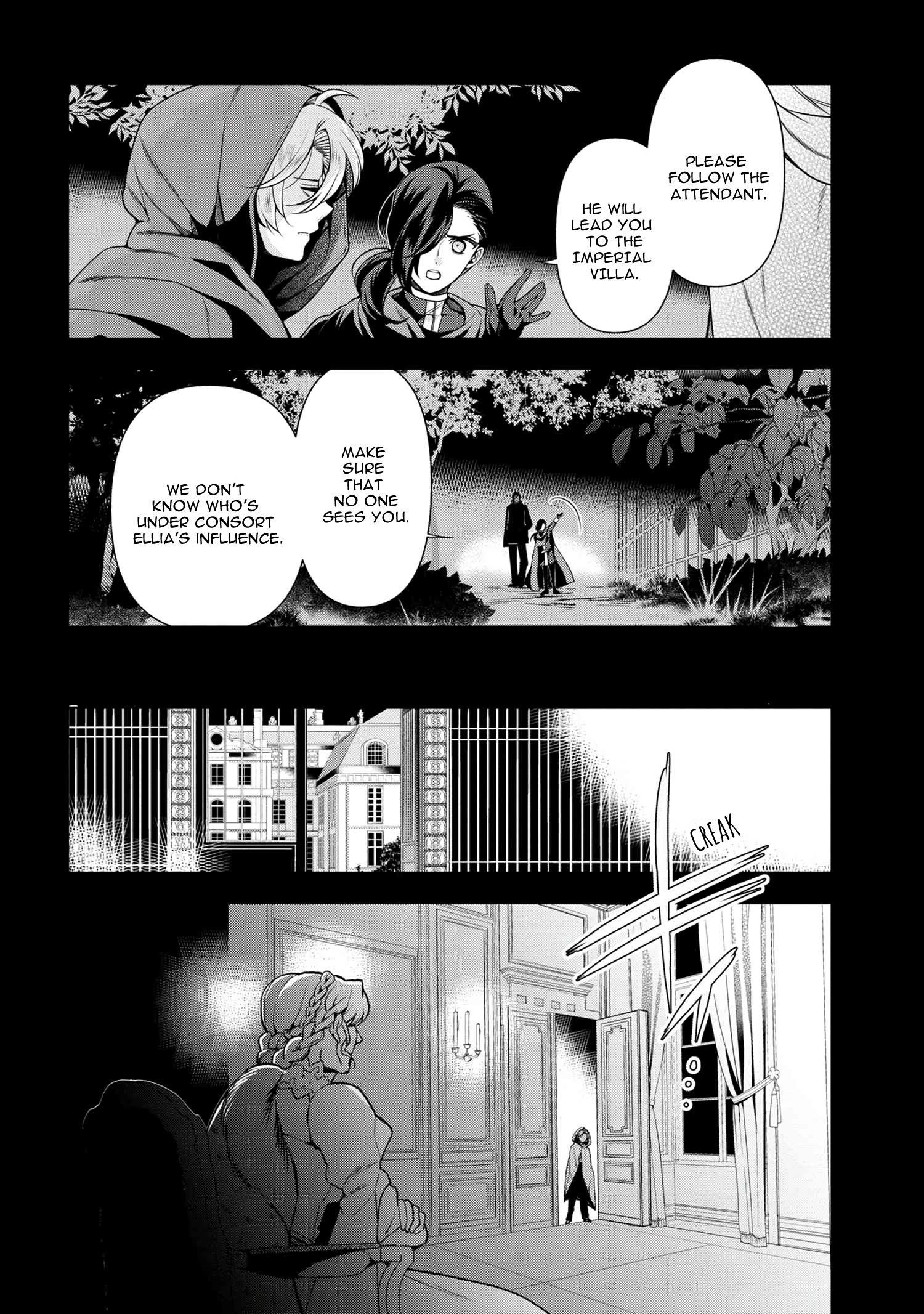 Page 20 of Chapter 57