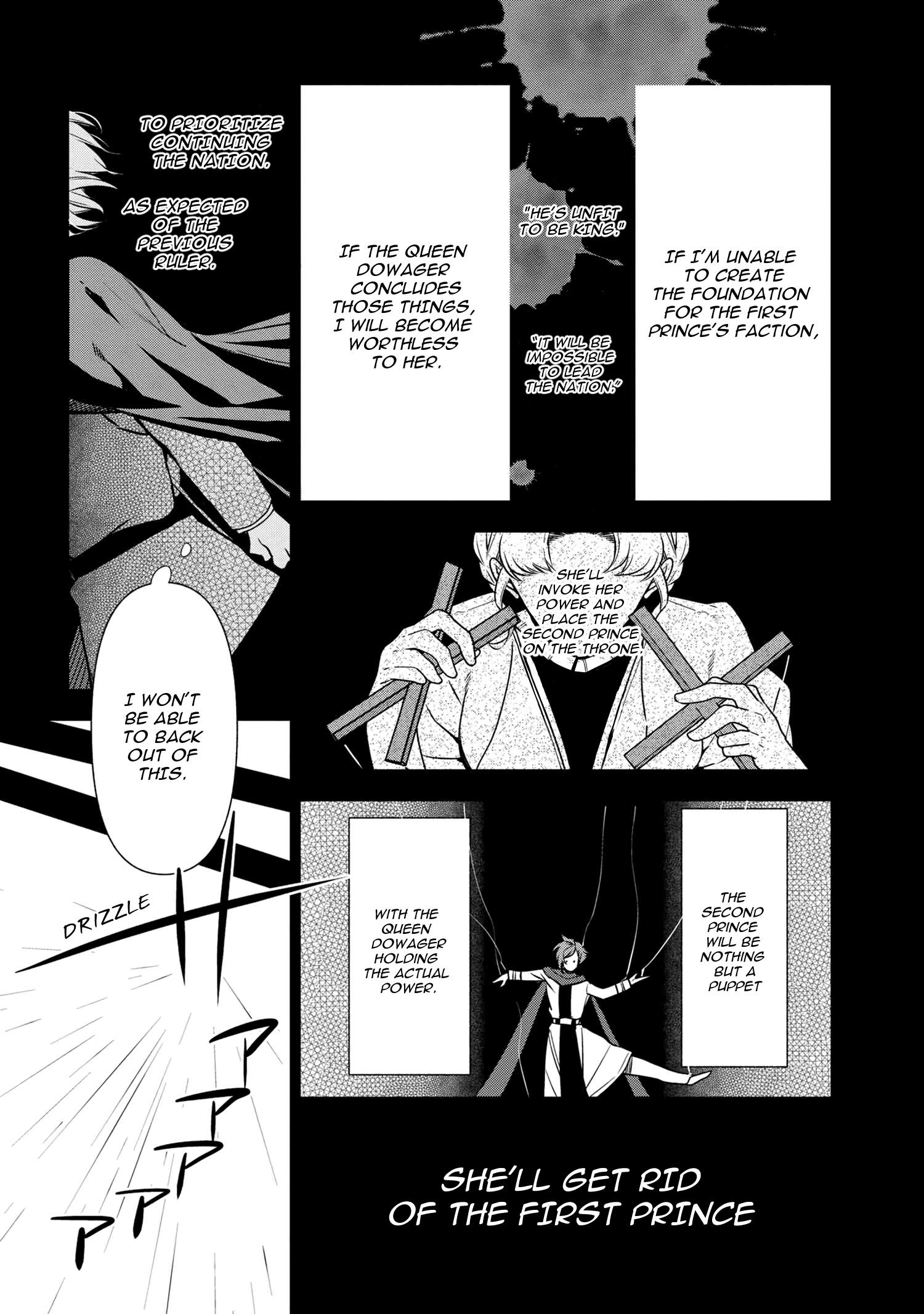 Page 26 of Chapter 57