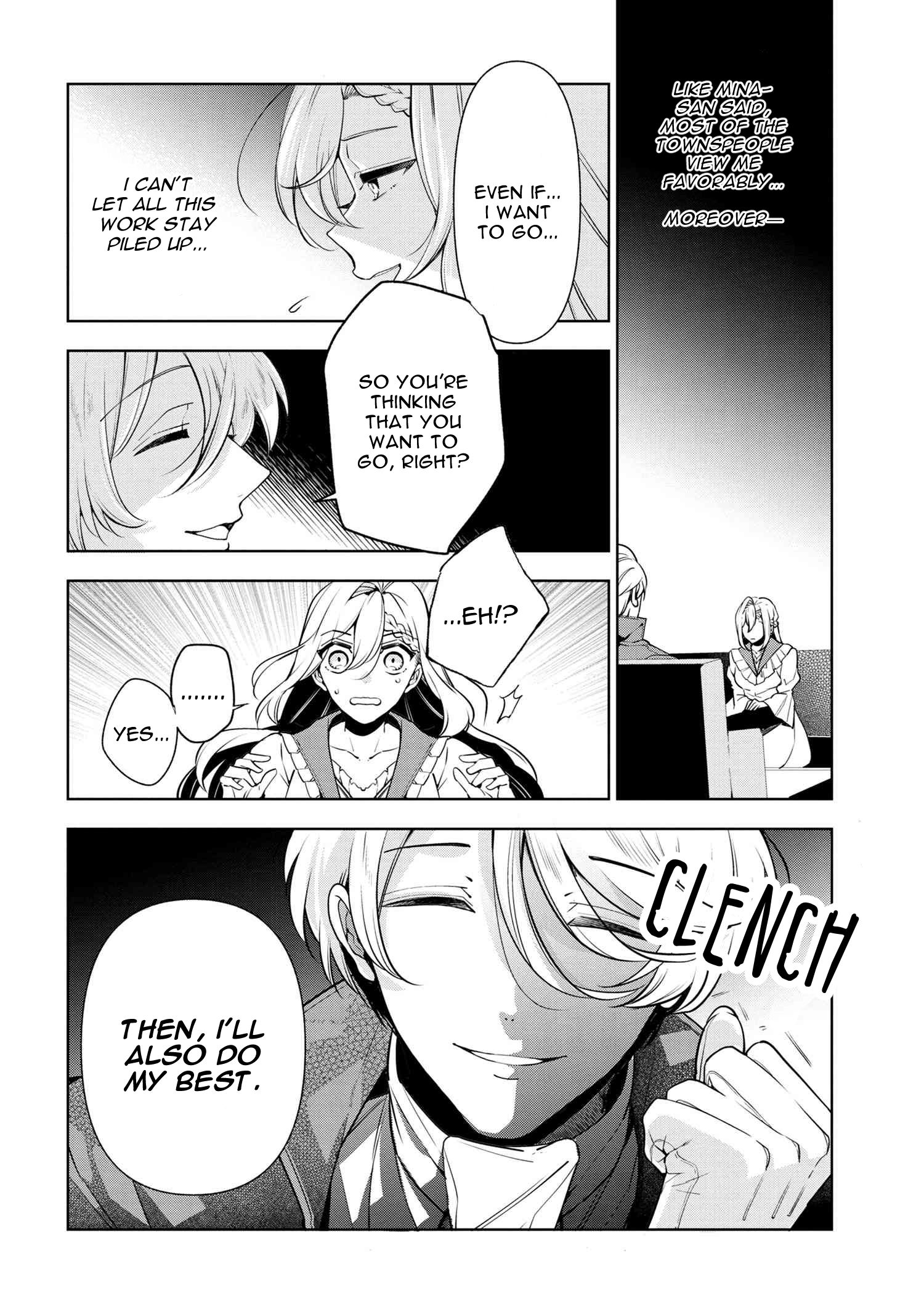 Page 14 of Chapter 58