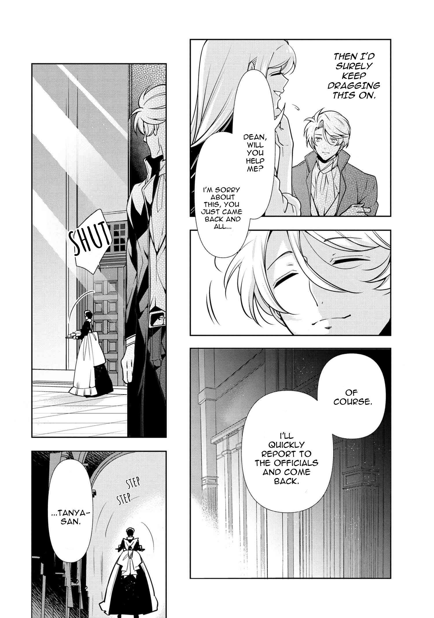 Page 16 of Chapter 58