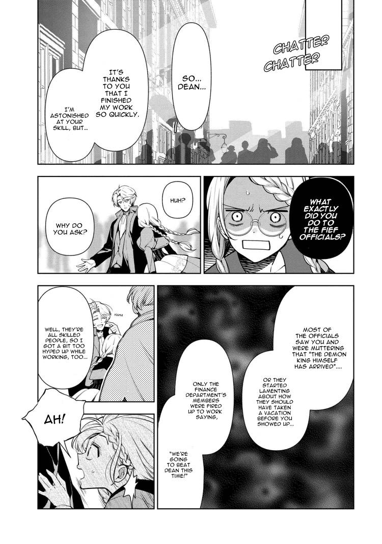 Page 3 of Chapter 59