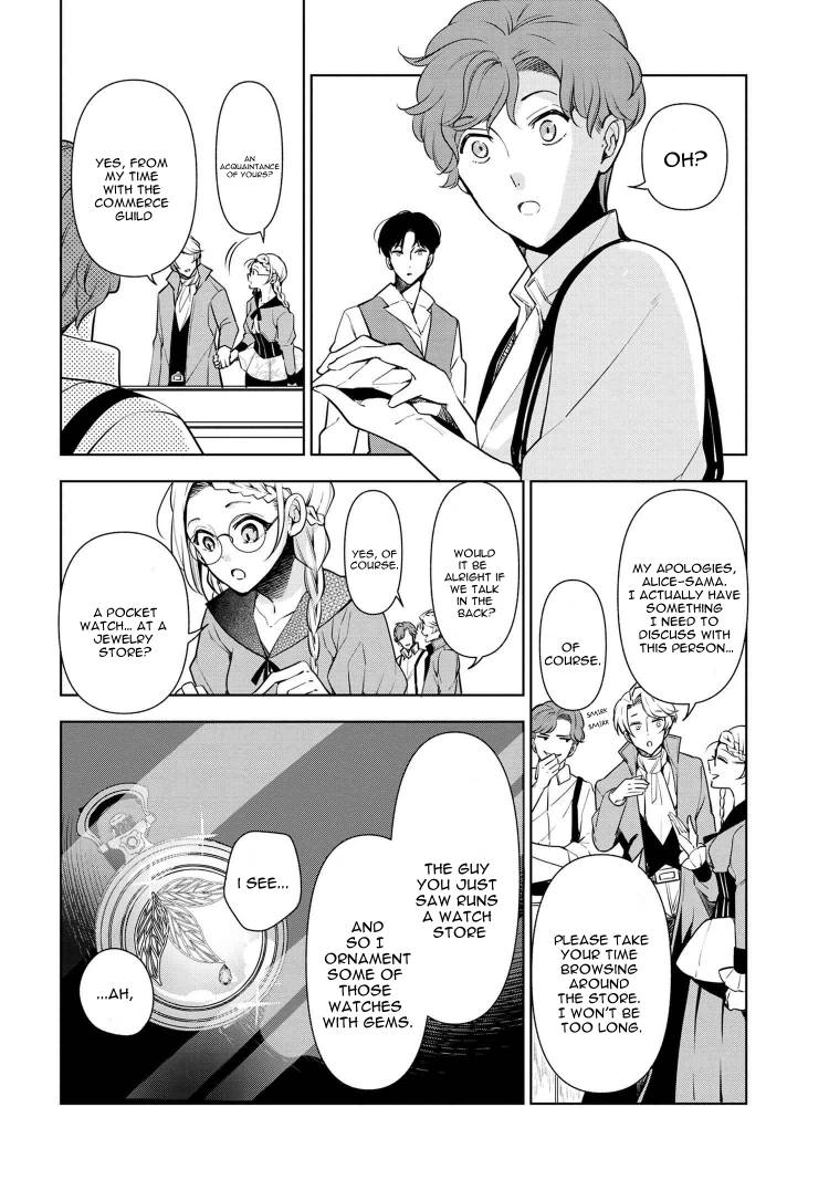 Page 8 of Chapter 59
