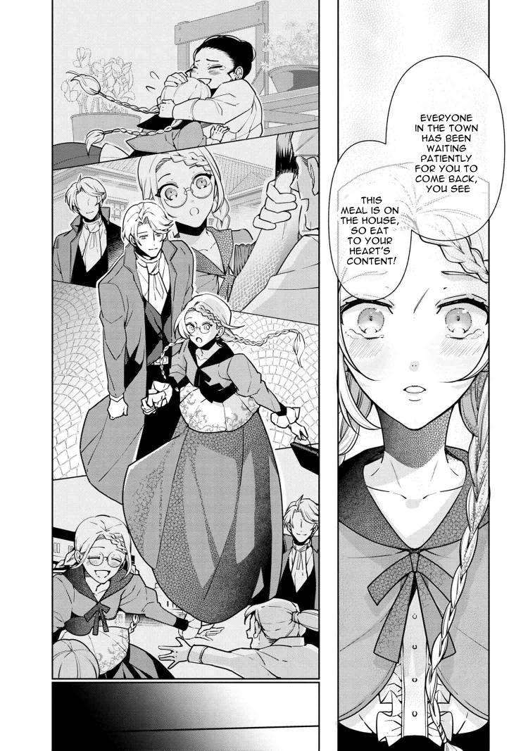 Page 17 of Chapter 59