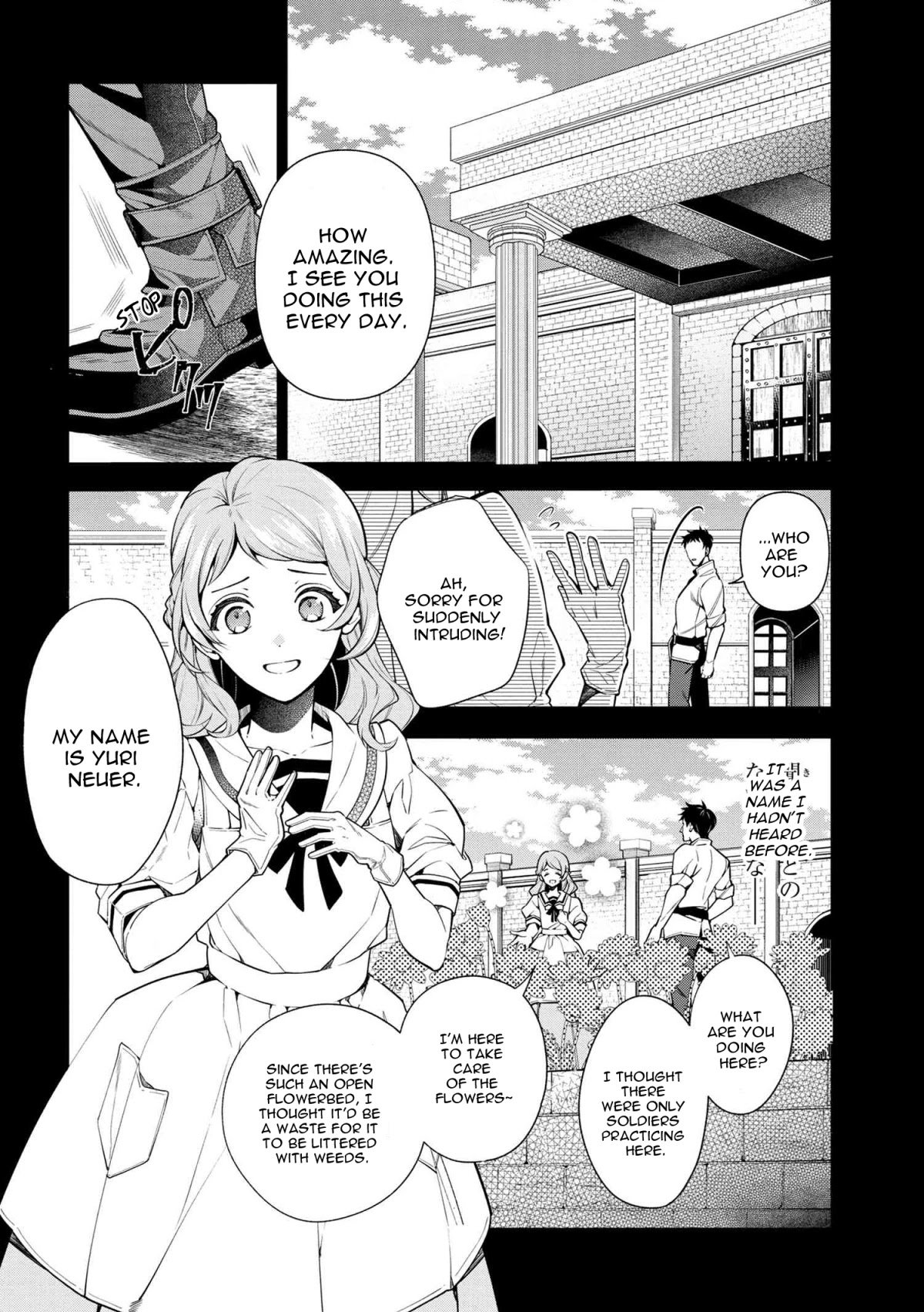 Page 2 of Chapter 60