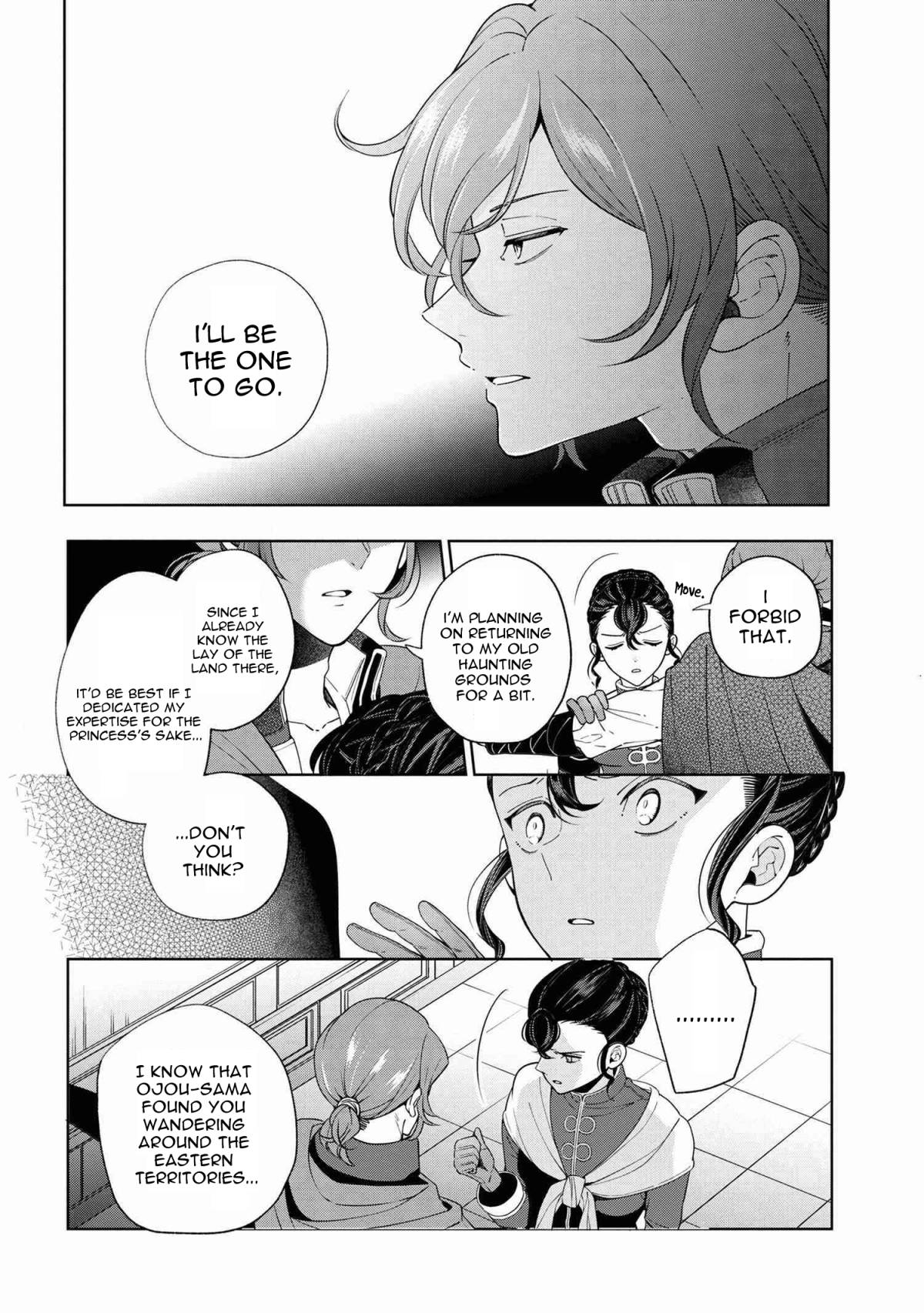 Page 8 of Chapter 62