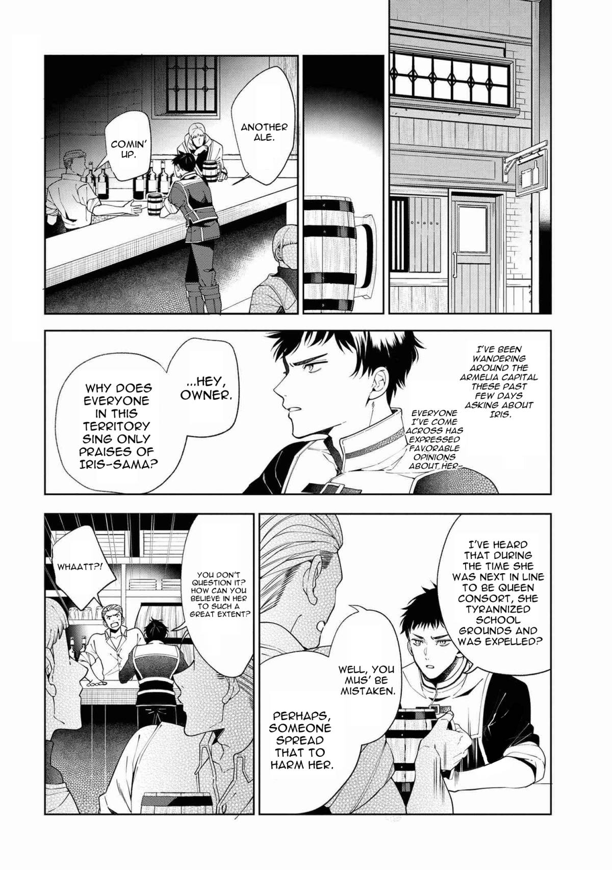 Page 12 of Chapter 62