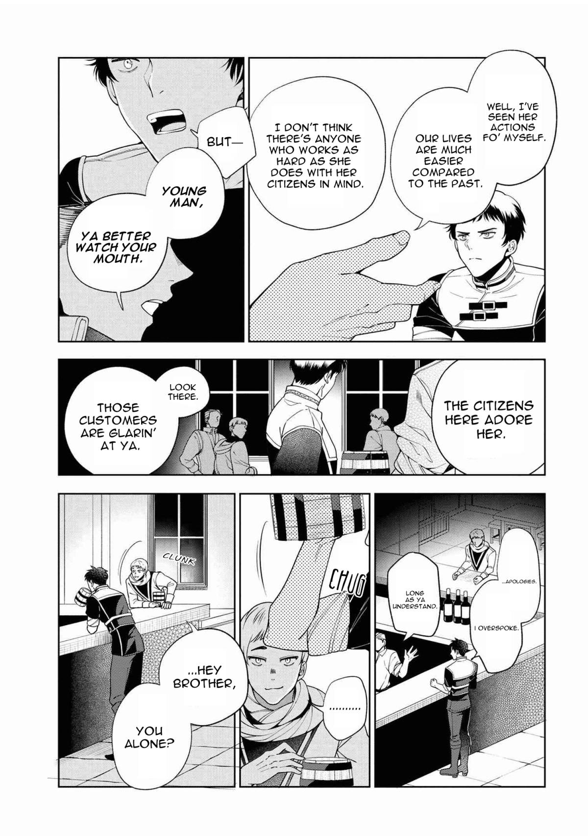 Page 13 of Chapter 62