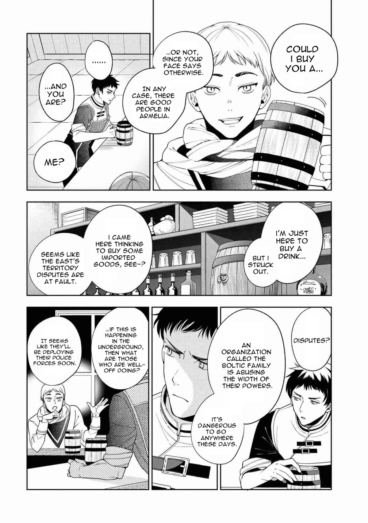 Page 14 of Chapter 62