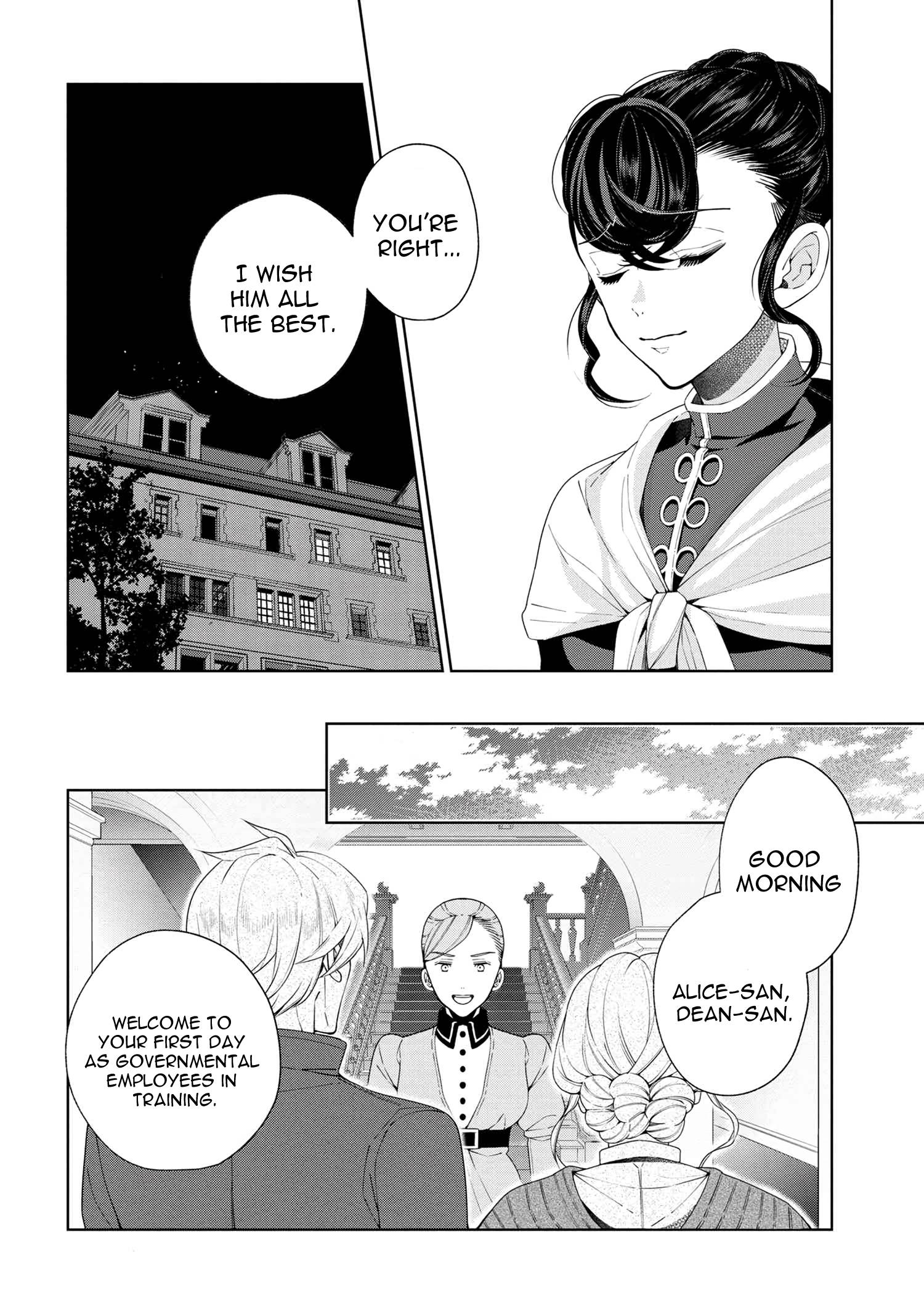 Page 14 of Chapter 63