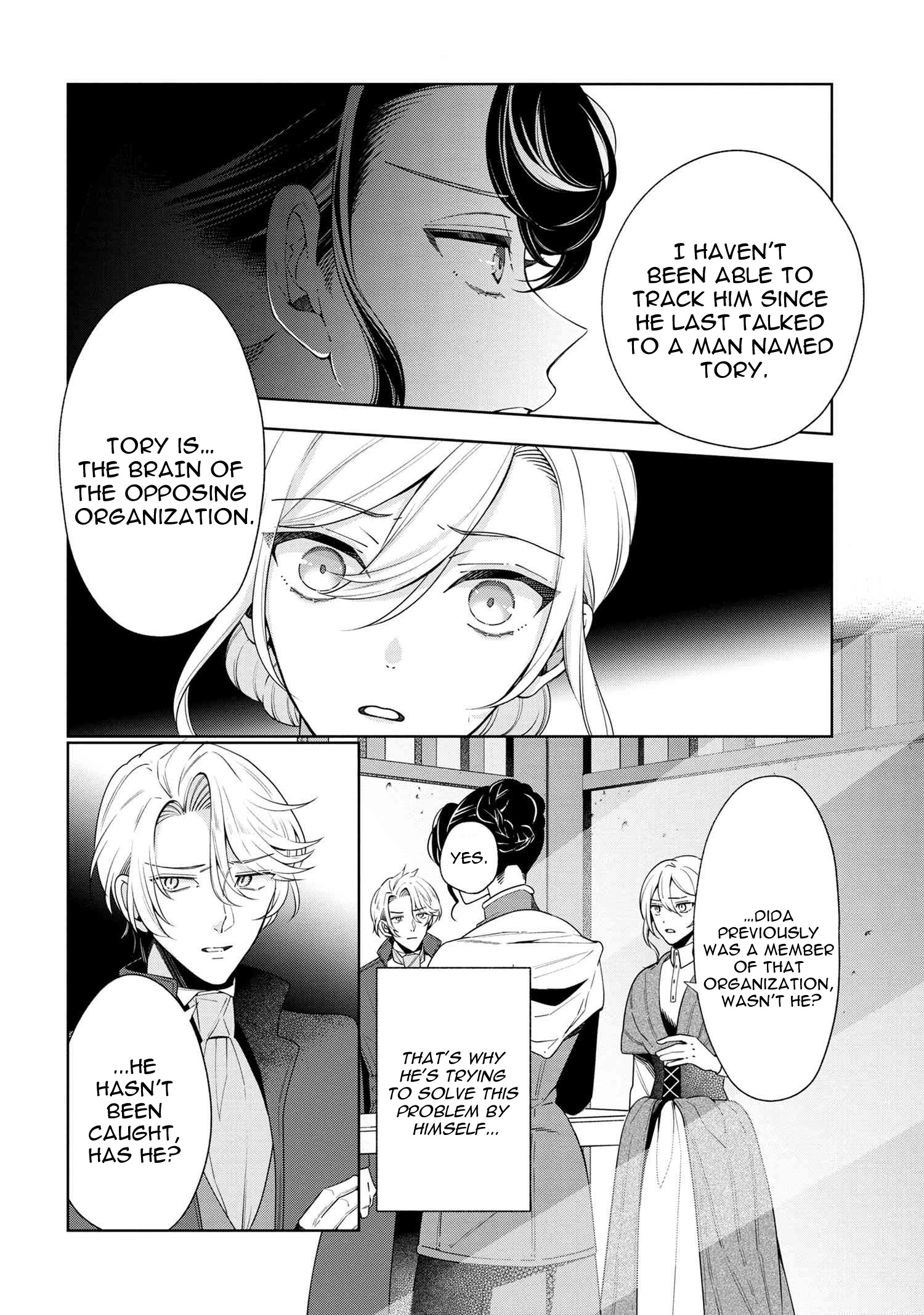 Page 10 of Chapter 64