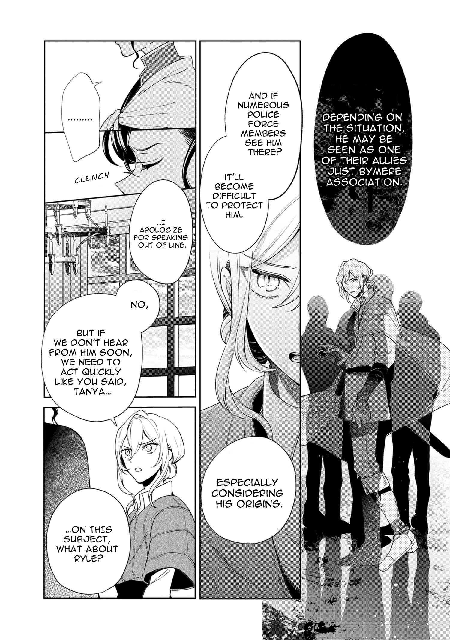 Page 13 of Chapter 64