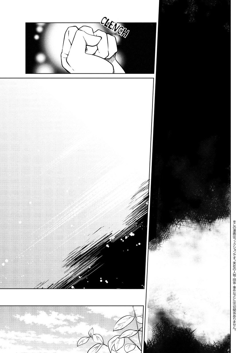 Page 1 of Chapter 7