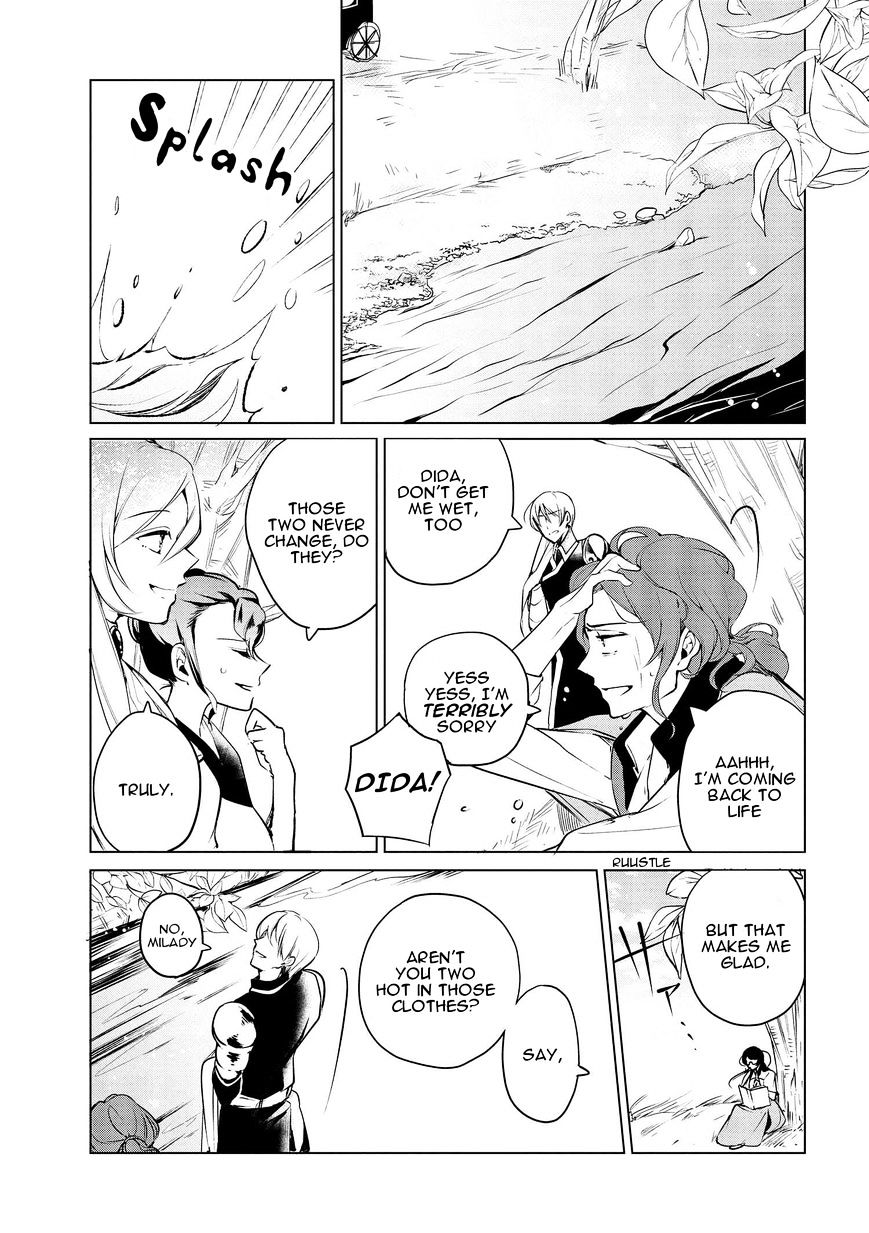 Page 3 of Chapter 7