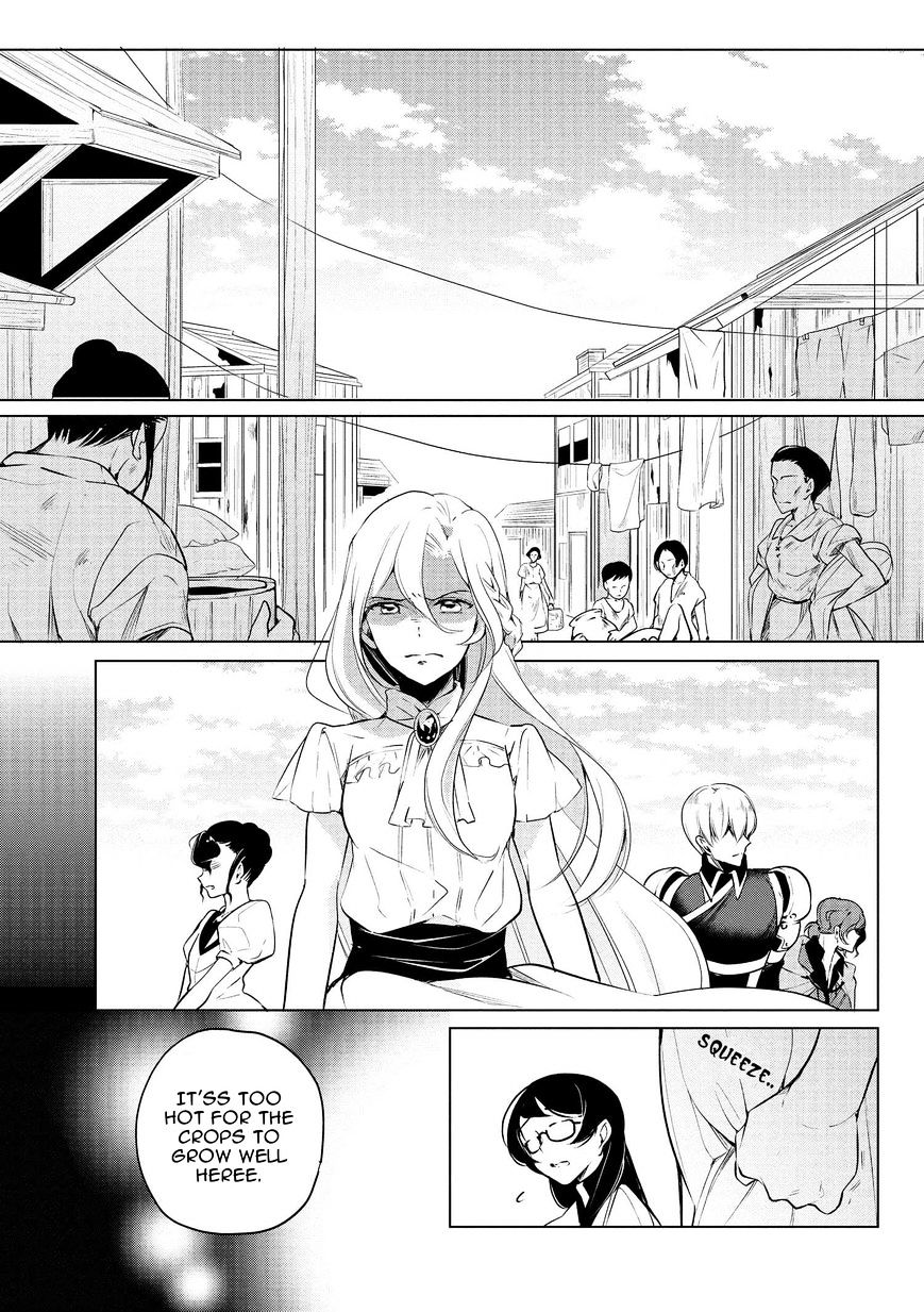 Page 5 of Chapter 7