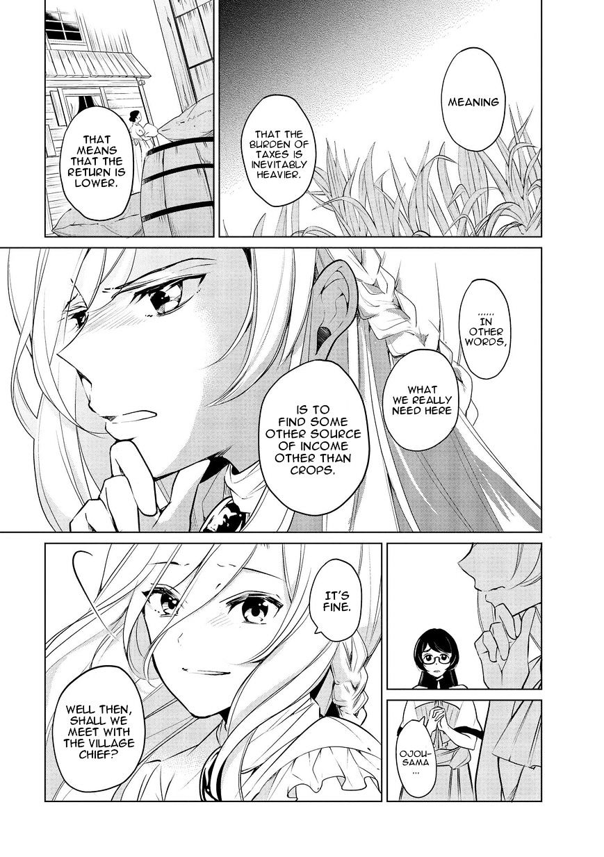 Page 6 of Chapter 7