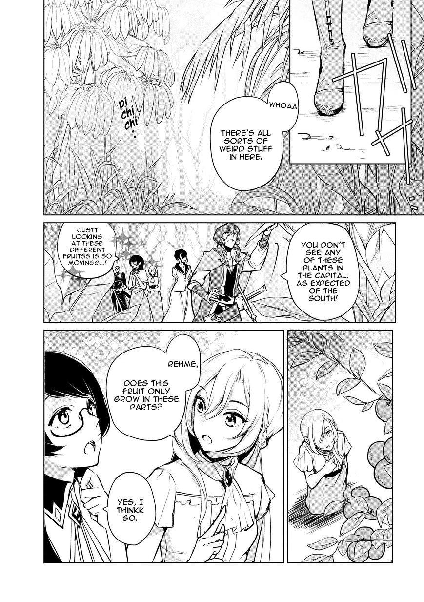 Page 13 of Chapter 7