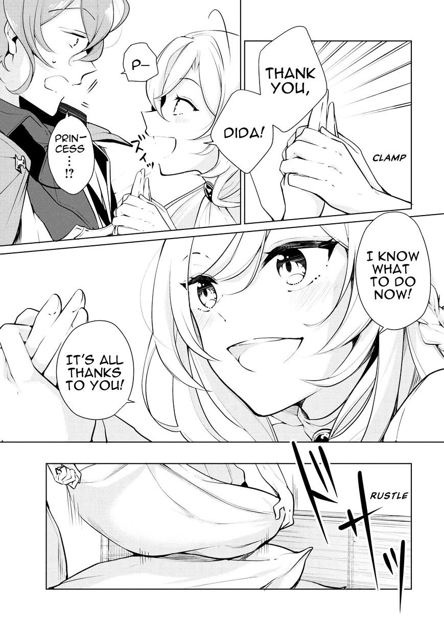 Page 1 of Chapter 8
