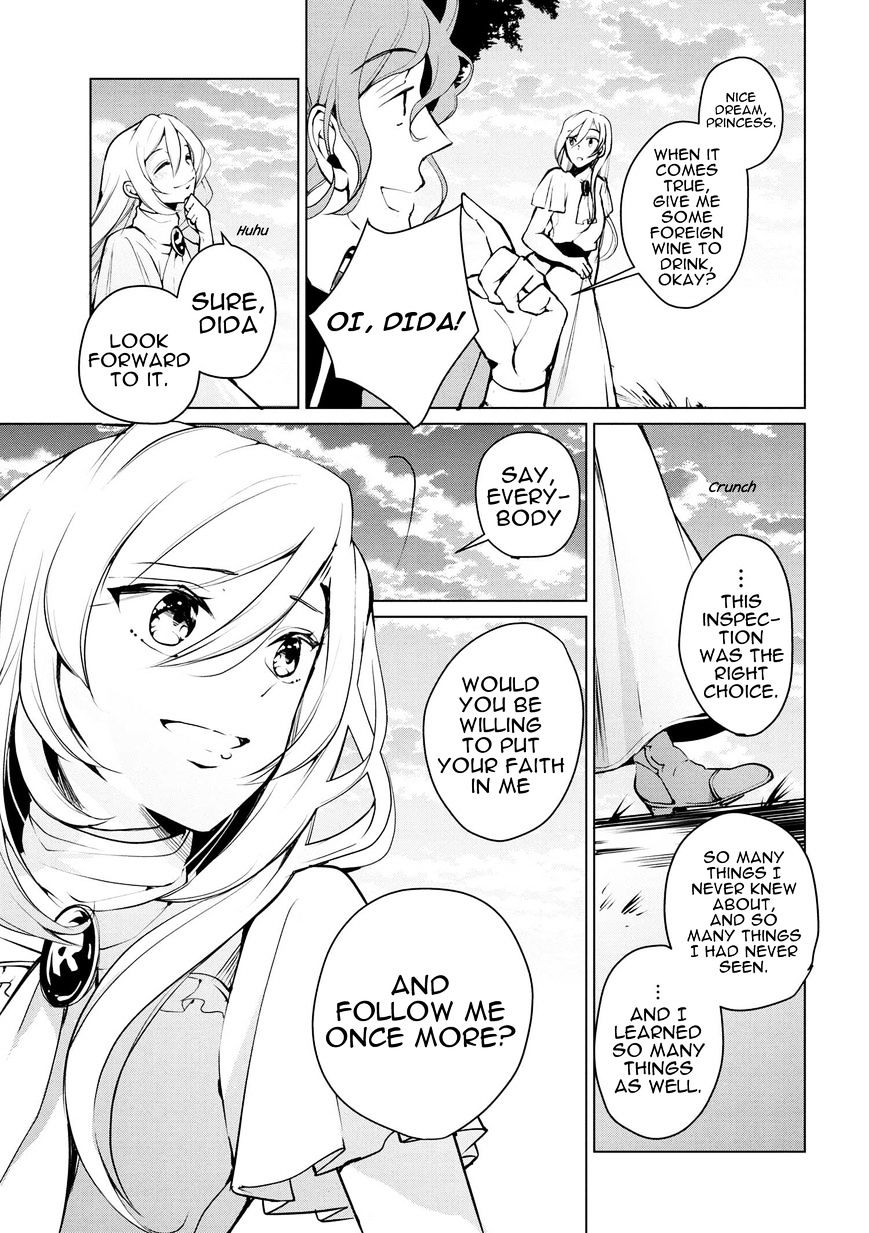 Page 15 of Chapter 8