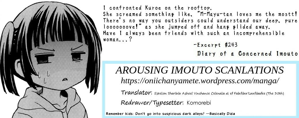 Page 17 of Chapter 8