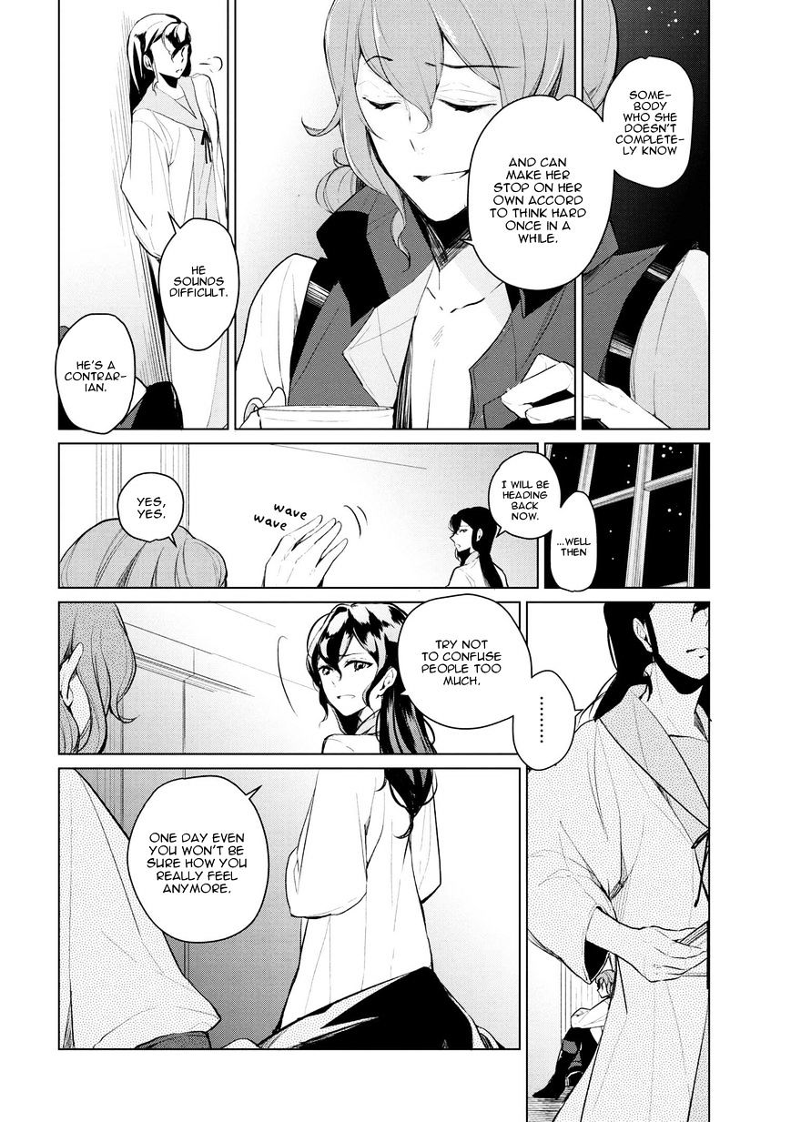 Page 12 of Chapter 9
