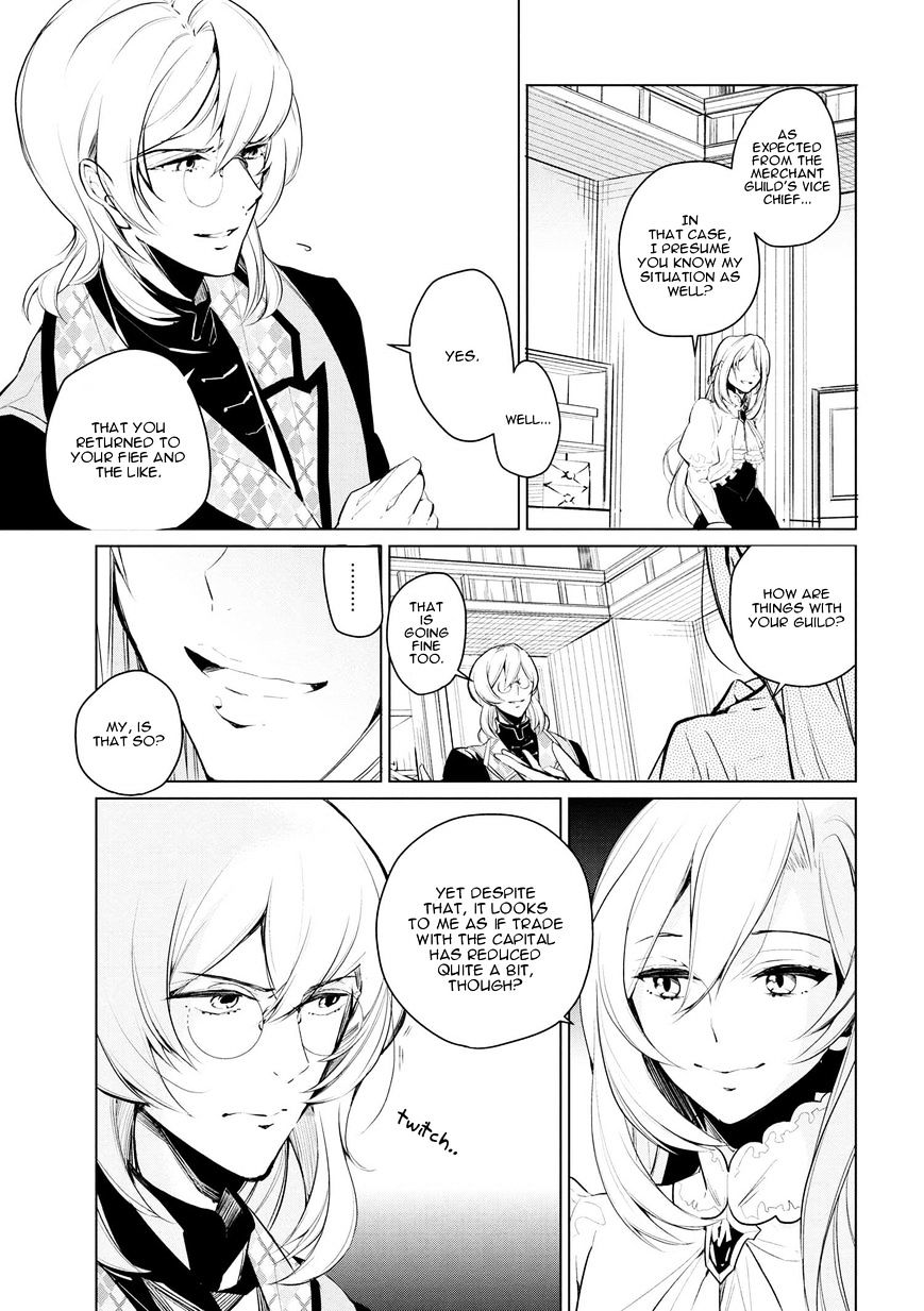 Page 15 of Chapter 9