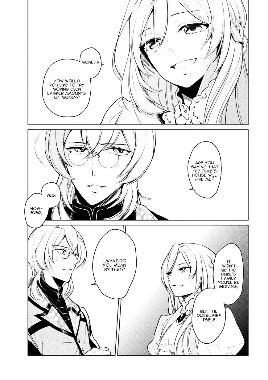 Page 17 of Chapter 9