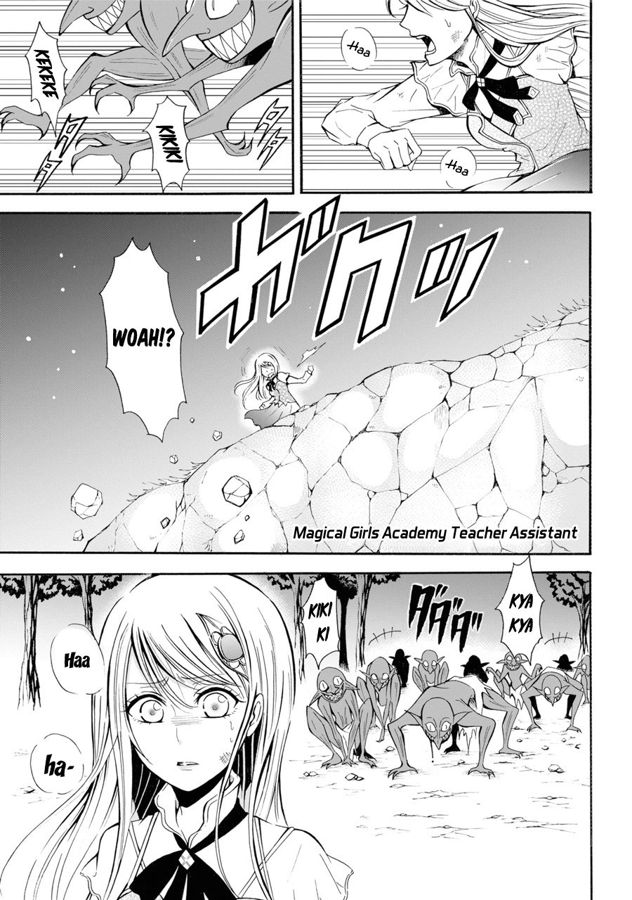 Page 4 of Chapter 1