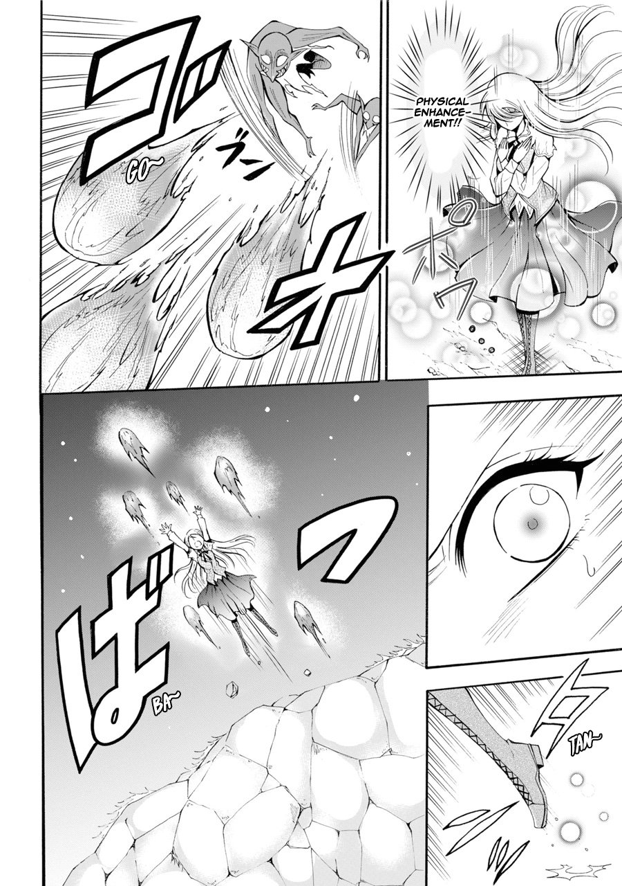 Page 5 of Chapter 1