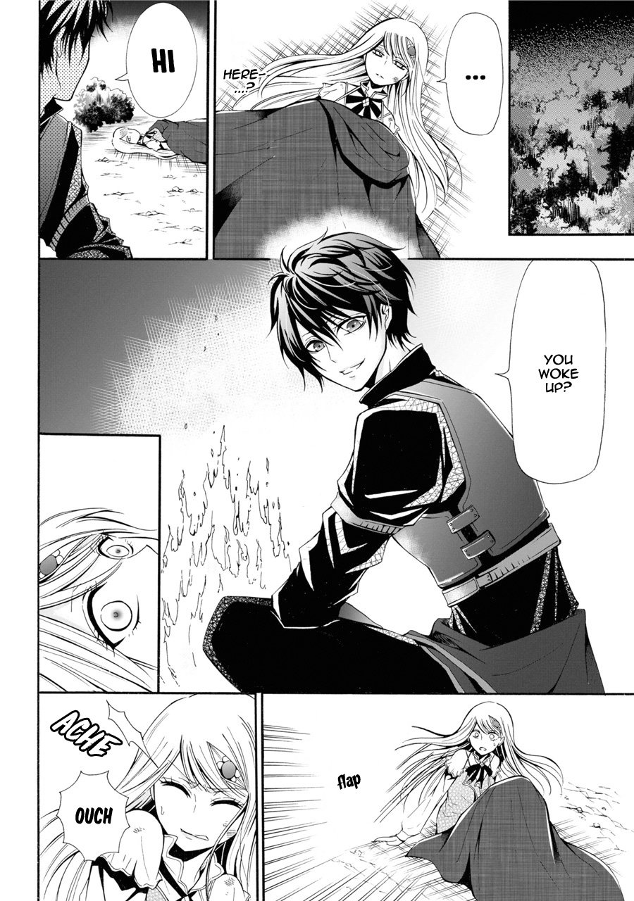 Page 7 of Chapter 1
