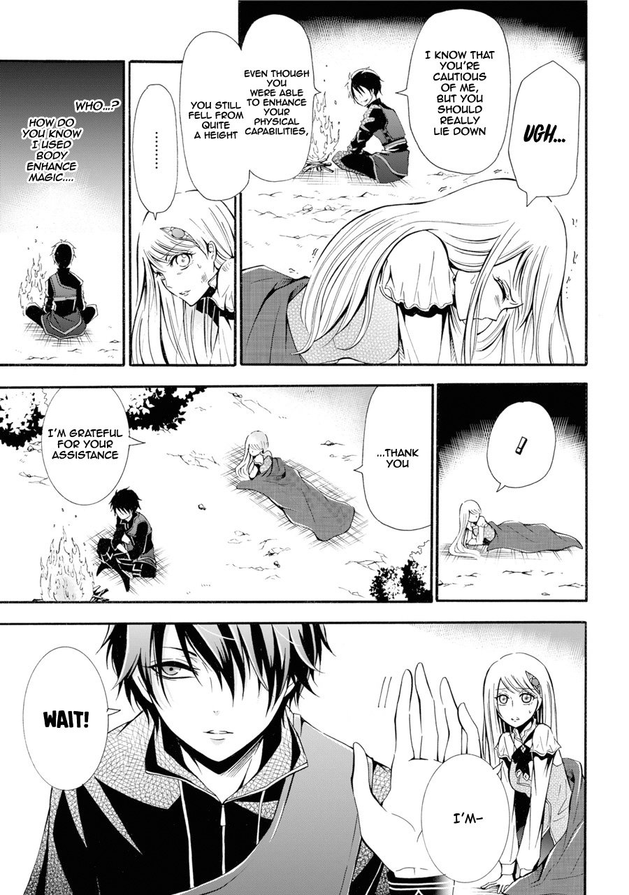 Page 8 of Chapter 1